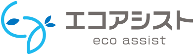 関西エコアシスト