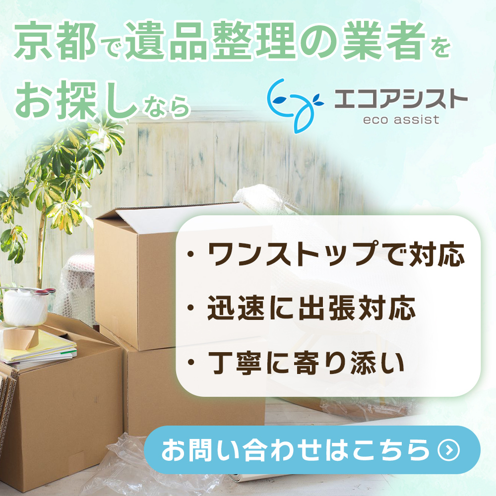 popup_banner